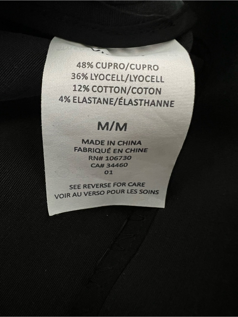 Vince Black Asymmetrical Draped Moto Vest Jacket M Quiet Luxury Minimalist - Picture 6 of 8
